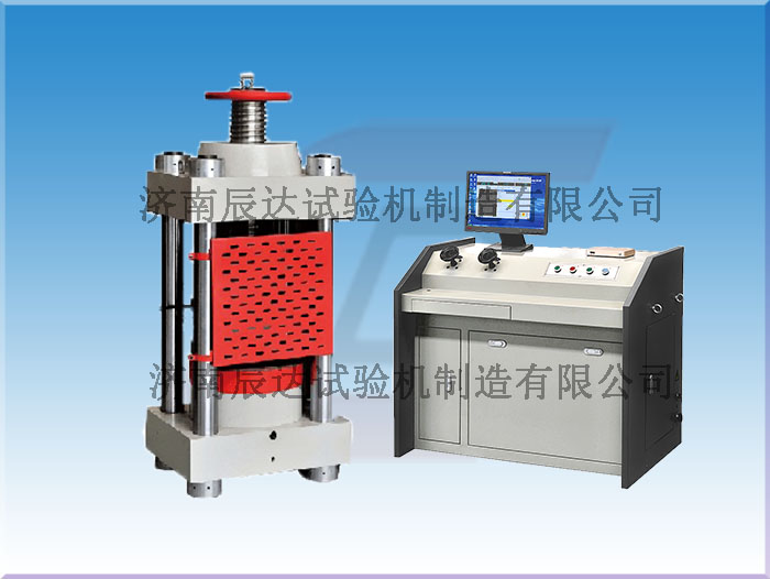 水泥壓力試驗(yàn)機(jī)使用操作規(guī)程與特點(diǎn)有哪些呢？