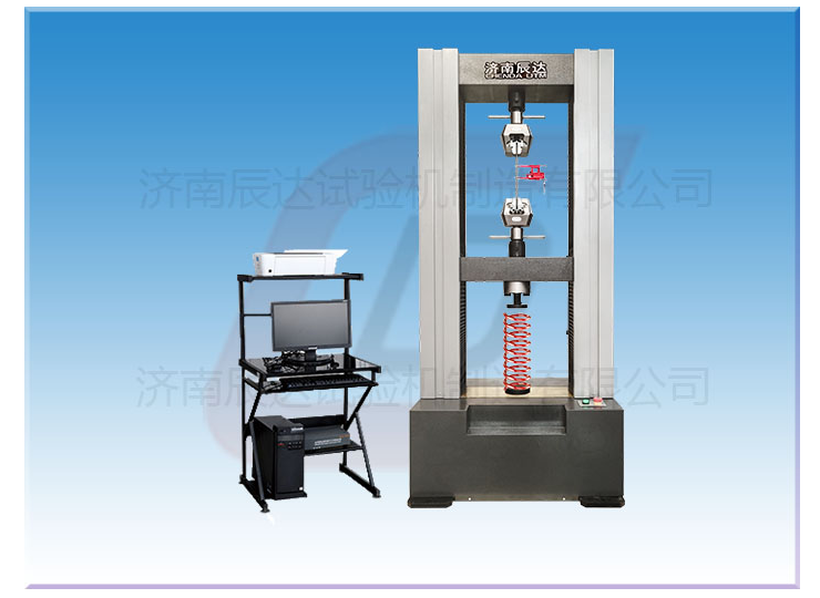 彈簧試驗(yàn)機(jī)的作用與特點(diǎn)是什么？