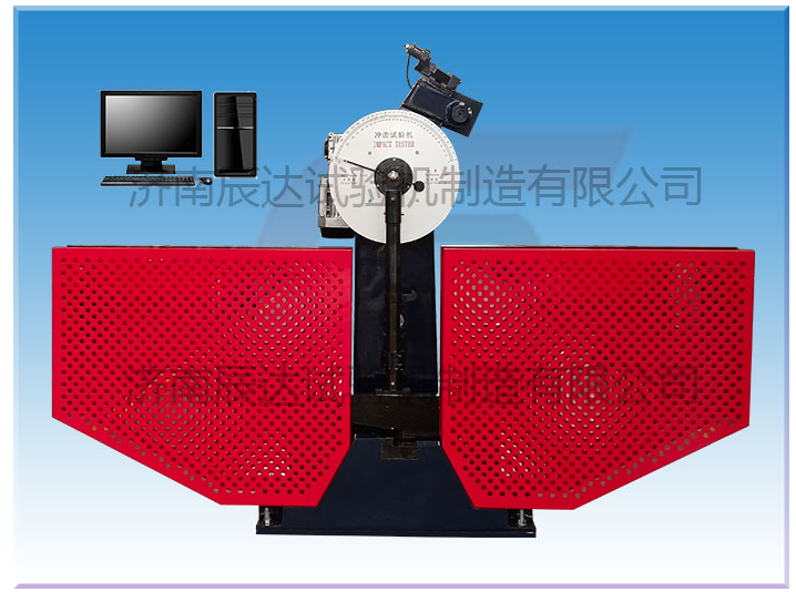 沖擊試驗機常見的故障有哪些？