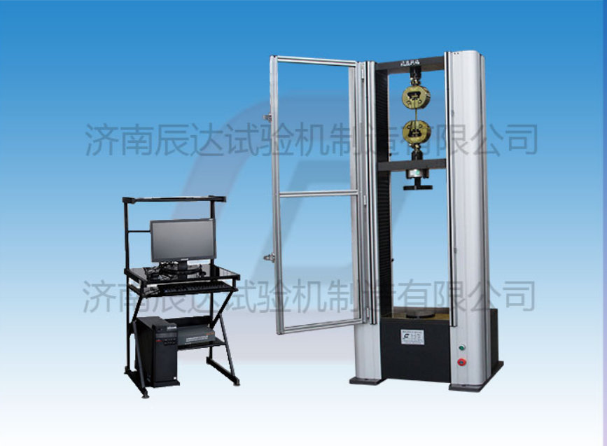 WDW-10M萬能拉力試驗機具備那些功能？日常使用中還有哪些注意事項？