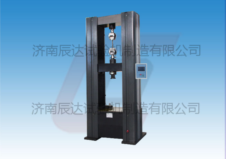 WDS-100M數(shù)顯拉力試驗(yàn)機(jī)對(duì)安裝環(huán)境有哪些要求?操作時(shí)還需要注意哪幾點(diǎn)？