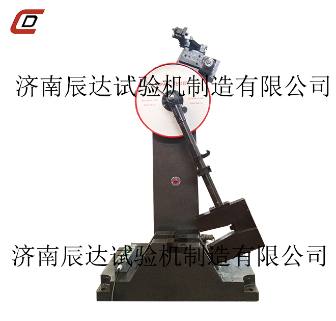 沖擊試驗機在試驗過程中遇到故障，如何更好的排除