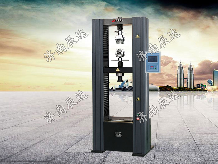 WDS-100M電子式萬能試驗機(jī)