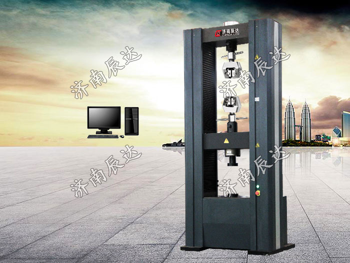 復(fù)合材料拉力試驗(yàn)機(jī)